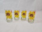 Vtg 60s Esso Tiger Flower Power Service Station Giveaway Glass Gas Oil Set Four
