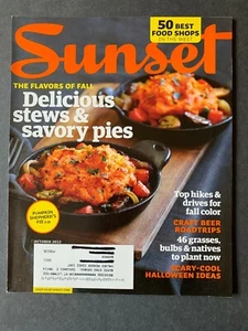 Sunset Magazine October 2012 2010's Lifestyle Travel Recipes Gardening Ads - Picture 1 of 7