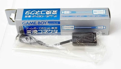 Nintendo Game Boy Pocket Link Cable Adapter (Communication Adapter) Boxed - Image 1 of 4