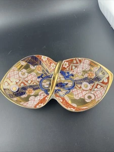 Loris Porcelain Tray Plate Dish With Handle Collectible  - Picture 1 of 8