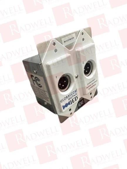 ATLAS SOUND IED1502AO / IED1502AO (NEW NO BOX) - Image 1 of 1