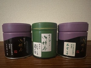 OCHA NO KANBAYASHI x Kanbayashi Shunsho Matcha Dose 3er Set UJI Ceremonial Grade - Bild 1 von 7