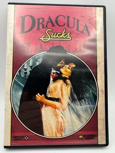 Dracula saugt DVD Essig Syndrom OOP selten ~ EINMAL GESPIELT! - Bild 1 von 4