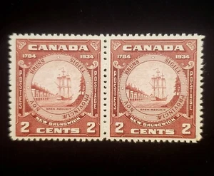Stamps Canada Mint: #210 2c red brown New Brunswick pair VF Mint lightly hinged - Picture 1 of 1