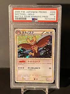 Pokemon Japanese Promo 26/L-P Battle Tour Winners Prize Holo Noctowl PSA 9 Mint - Picture 1 of 2
