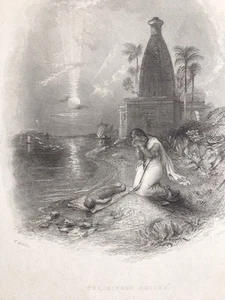 Antique Steel Engraving Print India Temple Hindu Mother Art Raj Book Plate - Foto 1 di 3