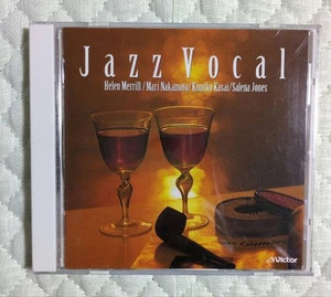 Jazz Vocal - Helen Merrill Him - Bild 1 von 2