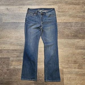 Old Navy Mid-Rise Kicker Bootcut Jeans Damengröße 8 kurz  - Bild 1 von 4