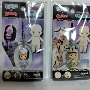 Ultraman Kewpie Kewsion Figura Correa Llavero Set 2 Retro Raro Japón Anime m648 - Imagen 1 de 6