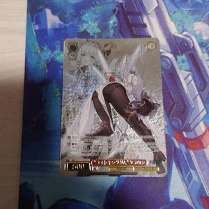 Nikke Weiss Schwarz Last Kingdom Crown Pr Card Single Red Character Used - Picture 1 of 1