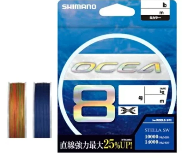 Shimano Ocea 8 #5 500 m 99 lb Multicolor 8 Trenzas Línea PE de Japón Foto 1 de 1