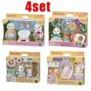 Sylvanian Families Sea otter family Brother bulk FS-54,57, DF-26,27 EPOCH - Picture 1 of 17