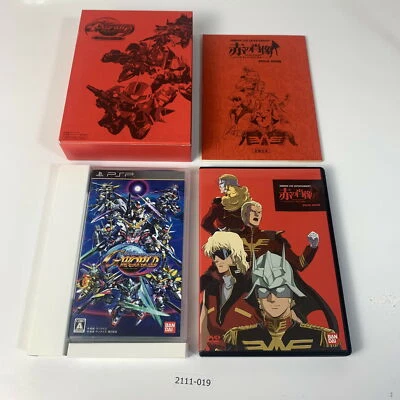 PSP SD Gundam D Generation World Collectors Pack Good Working Japan 2111-019 ' - Image 1 of 4