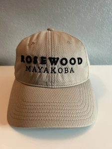 Rosewood Mayakoba Callaway Golf Hat OSFM Adjustable Beige Color Golf Club - Picture 1 of 11