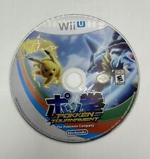 Pokken Tournament (Nintendo Wii U, 2016) - Disc Only - Tested/Works