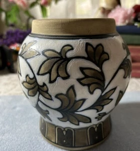 Chinese Cizhou Kiln Vase Porcelain Bisque Matte Peony Vase - Picture 1 of 11