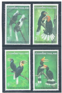 THAILAND 1996 Hornbills (Fauna) CV $ 2.90 - Picture 1 of 1