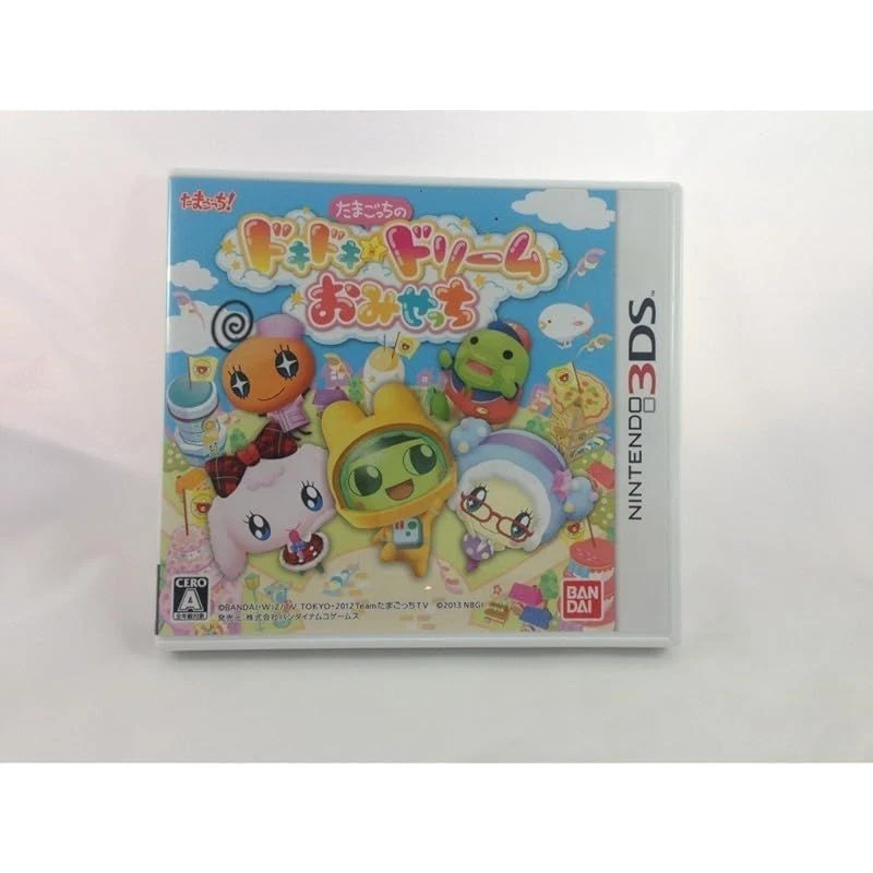 Bandai Namco Tamagotchi DokiDoki Dream Omisechi 3DS Game Collectible Japan - Image 1 of 1