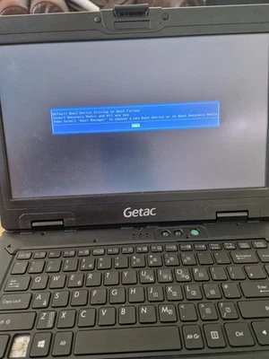 Getac S410 rugged laptop core i5 6th Gen  - Image 1 of 4