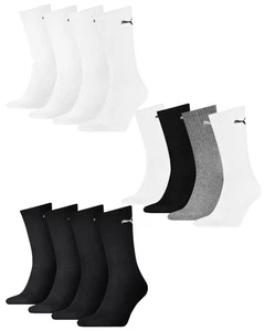Puma Regular Crew Socken 4 Paar Sport Knöchel Unisex Herren Damen Socken - Bild 1 von 7