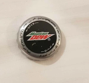 Tapa de botella de refresco Mountain Dew corona EMIRATOS ÁRABES UNIDOS Pepsico 190 ml 2021 Emiratos Árabes Unidos - Imagen 1 de 11
