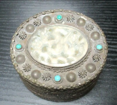 BONITA CAJA TARRO ESPEJO MAQUILLAJE METAL OVALADO PLATEADO JADE BLANCO TALLADO CHINO Foto 1 de 4