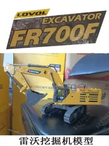 1/43 LOVOL FR700F Excavator Construction Equipment Machine Diecast Model - Picture 1 of 3