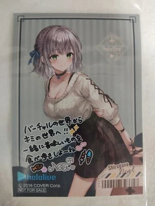 Postales hololive Shirogane Noel ANIMADAS NOVEDAD SHIRANUI KENSETSU - Imagen 1 de 1