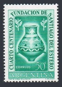 Argentina 619 two stamps, MNH. Mi 611. Santiago del Estero, 400th Ann. 1953. - Picture 1 of 1