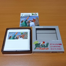 Moero Junior Basket Two on Two FC Famicom Jaleco Boxed Manual Tested NTSC-J