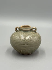 Antique Chinese Ming Dynasty Longquan Carved Porcelain Water Pot 3 1/4'' - Picture 1 of 10