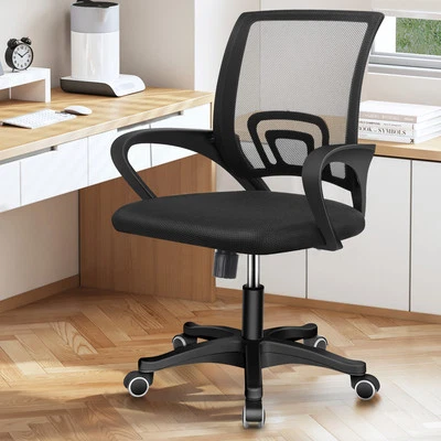 NOBRAND Ergonomic Swivel Mesh Home Office Chair Computer Desk Chair Adjustable Dzztjrgzj