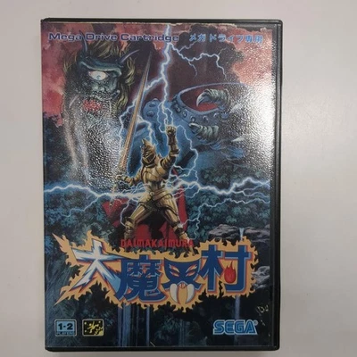 DaiMakaimura Ghouls 'n Ghosts Mega Drive Video Game Software Japan Import - Image 1 of 4