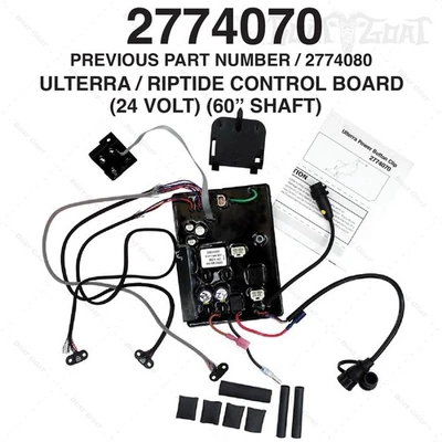 Minn Kota Control Board - Ulterra / Riptide - 24 Volt - 60" Shaft - 2774070 - Image 1 of 4