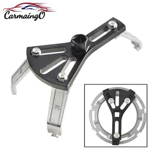 Universal 5.3''-7.2" Adjustable Fuel Pump Removal Tool Kit Lock Ring Spanner - Picture 1 of 12