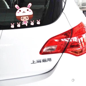 Fun car decal/sticker Cute Little bunny Dancing - window/car - Imagen 1 de 3