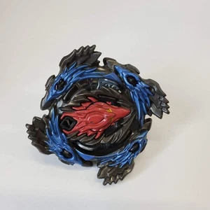 Beyblade Burst Luinor L4 mit Random Launcher Sammlerstück Anime Bey Toy - Bild 1 von 5