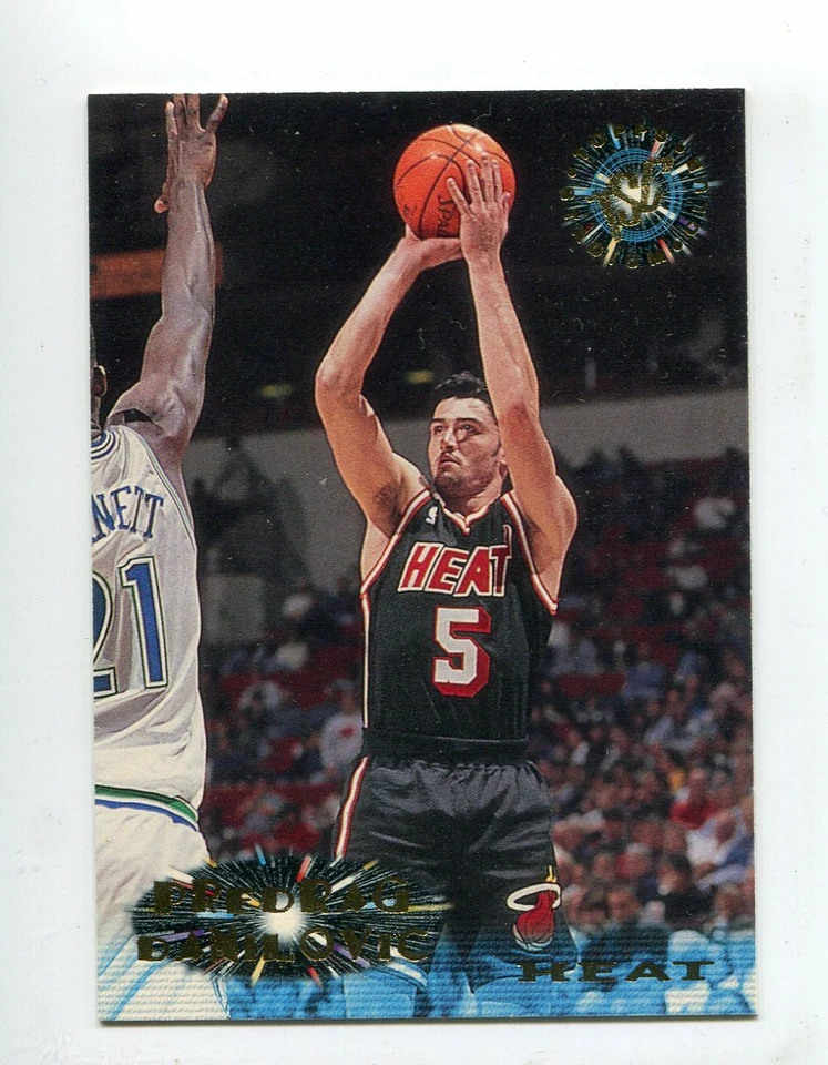 1995-96 Stadium Club Basketball Base cards - Singles - You Pick 'em - Image 1 of 1