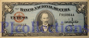 BANCO NACIONAL 1 PESO 1960 PICK 77b XF+ - Imagen 1 de 2