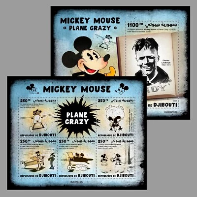 Estampillas de avión loco de dibujos animados de Mickey Mouse MNH 2025 Djibouti M/S + S/S Foto 1 de 3