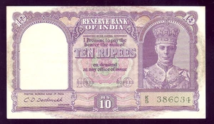 India P-24. (1943) 10 Rupees.. King George VI Portrait.. Deshmukh.. EF - Picture 1 of 2