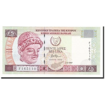 [#164668] Banknote, Cyprus, 5 Pounds, 1997-02-01, KM:58, UNC - Image 1 of 2