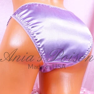 Satin Sissy Damen Höschen - Flieder Lila Wetlook DUCHESS CUT String Bikini 5-9 - Bild 1 von 4