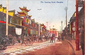c.1910 Negozi Nanking Road Shanghai Cina cartolina - Foto 1 di 2