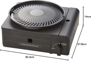 Iwatani CB-MSG-1 Tragbarer Kassettenherd Fu Multi Rauchfrei Grill Schwarz - Bild 1 von 6