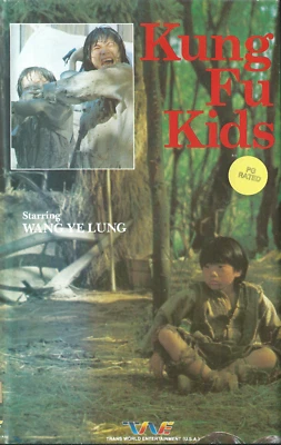Kung Fu Kids (VHS, 1980) Very Rare Video, OOP, HtF,  FREE SHIPPING USA - Image 1 of 4