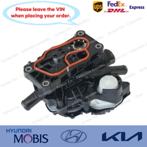 256902U000 Genuine ACT-Valve for Hyundai Tucson, Kona, Kia Sportage, Seltos - Picture 1 of 3
