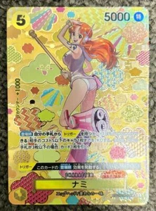 Nami OP08-106 OP09 SP One Piece Card Game Emperors in the New World Japan - Picture 1 of 10