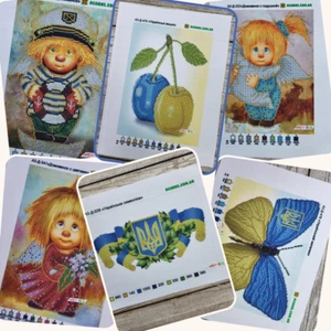Bead Embroidery Scheme on Canvas DIY Printed Pattern Embroidery A5 - Imagen 1 de 171