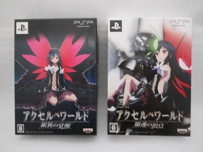 Accel World Ginyoku no Kakusei & Kasoku no Chouten Stage 01 02 PSP 2Games Japan - Image 1 of 4